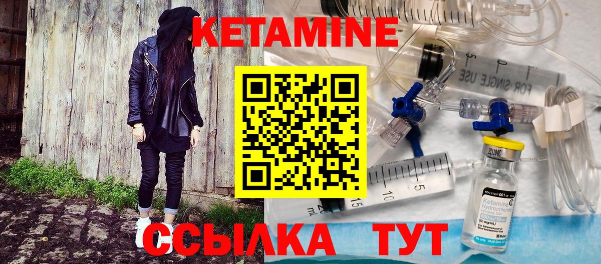 Казань  ЭКСТАЗИ  Марихуана  КОКАИН  Вход с VPN  ГАШ  Alpha-PVP СК кристаллы  Меф   COCAIN  LSD-25  МАРИХУАНА  МДМА 