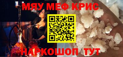 соль курить ск Конаково