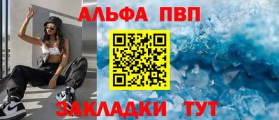 наркотики Коммунар