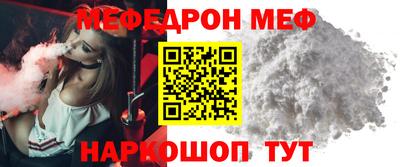 наркотики Коммунар