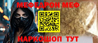 соль курить ск Конаково