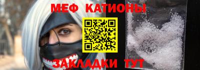 PSILOCYBIN Комсомольск-на-Амуре