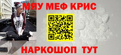 наркотики Коммунар