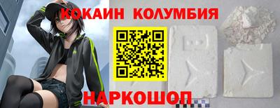 PSILOCYBIN Комсомольск-на-Амуре