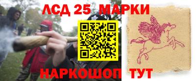 соль курить ск Конаково