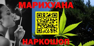 PSILOCYBIN Комсомольск-на-Амуре