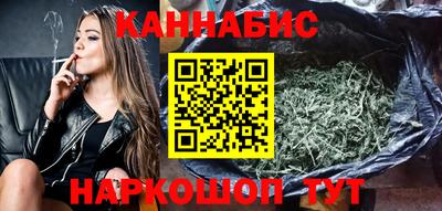 соль курить ск Конаково