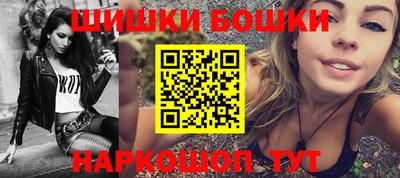 PSILOCYBIN Комсомольск-на-Амуре
