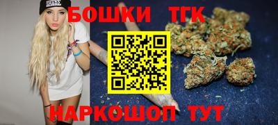 соль курить ск Конаково