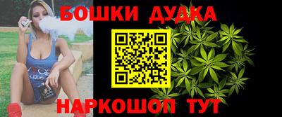 наркотики Коммунар