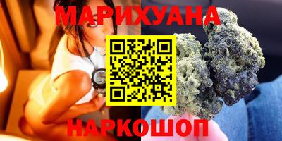 PSILOCYBIN Комсомольск-на-Амуре