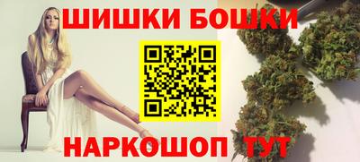 наркотики Коммунар
