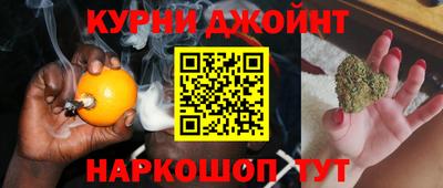 PSILOCYBIN Комсомольск-на-Амуре
