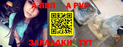 наркотики Коммунар