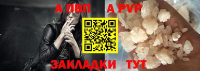 наркотики Коммунар