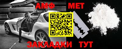 соль курить ск Конаково