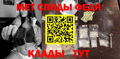 соль курить ск Конаково