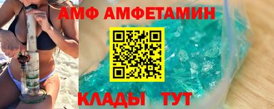 наркотики Коммунар