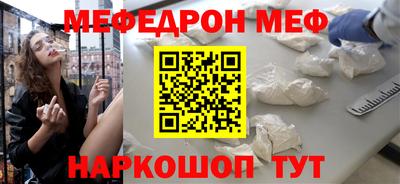 наркотики Коммунар