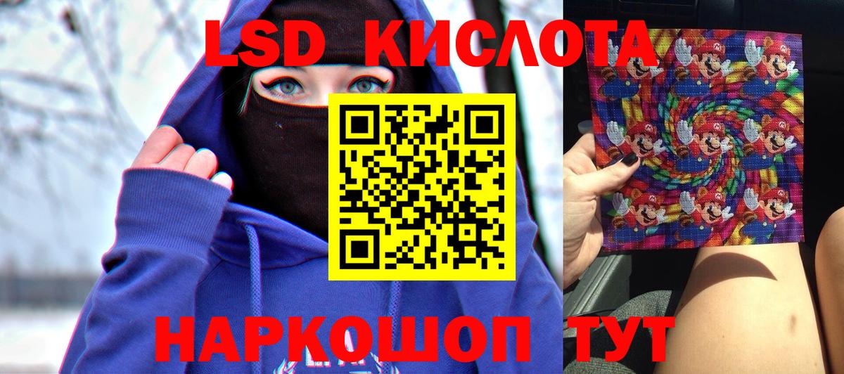 Амфетамин Казань